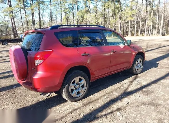 JTMBD33V175085613 2007 2007 Toyota RAV4 4