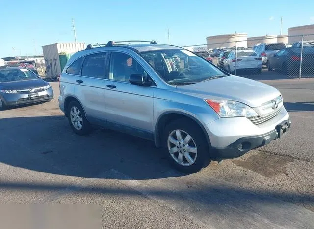 JHLRE38549C012838 2009 2009 Honda CR-V- EX 1