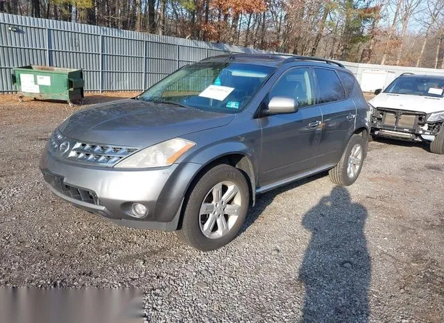 JN8AZ08W27W625563 2007 2007 Nissan Murano- SL 2