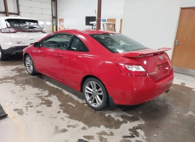 2HGFG21507H711748 2007 2007 Honda Civic- SI 3