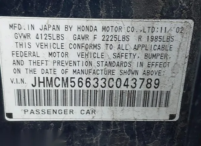 JHMCM56633C043789 2003 2003 Honda Accord- 2-4 EX 9