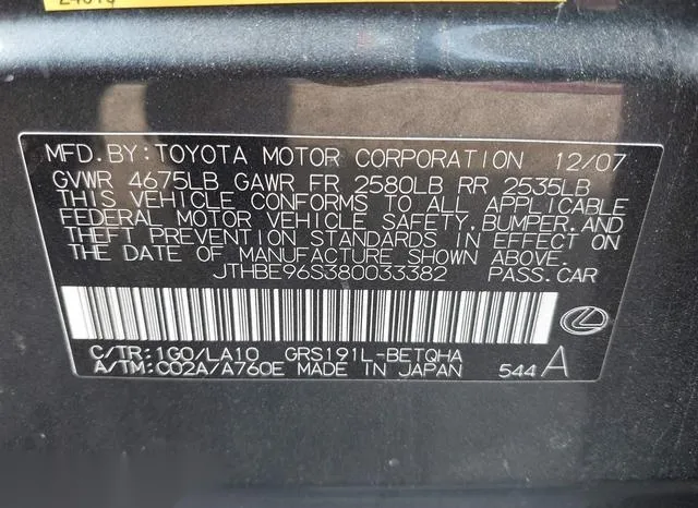 JTHBE96S380033382 2008 2008 Lexus GS- 350 9