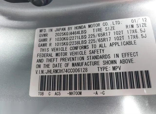 JHLRM3H74CC006128 2012 2012 Honda CR-V- Ex-L 9