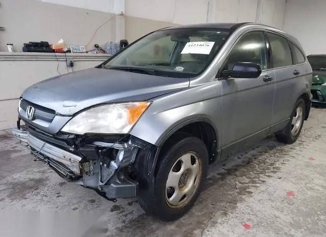 JHLRE48377C077247 2007 2007 Honda CR-V- LX 2