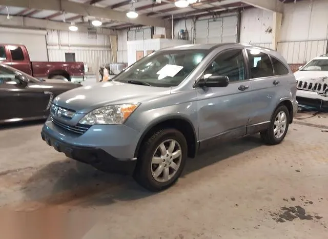 JHLRE38528C001724 2008 2008 Honda CR-V- EX 2