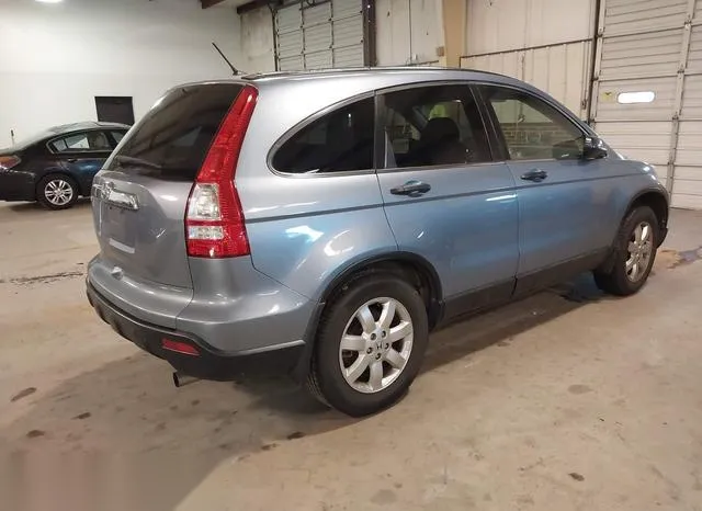 JHLRE38528C001724 2008 2008 Honda CR-V- EX 4