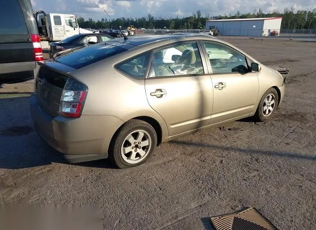 JTDKB20U153058724 2005 2005 Toyota Prius 4