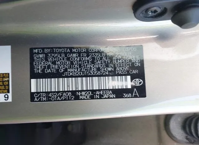 JTDKB20U153058724 2005 2005 Toyota Prius 9