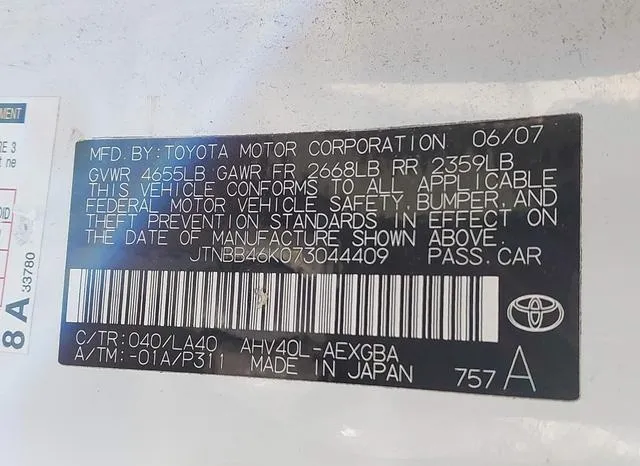 JTNBB46K073044409 2007 2007 Toyota Camry- Hybrid 9