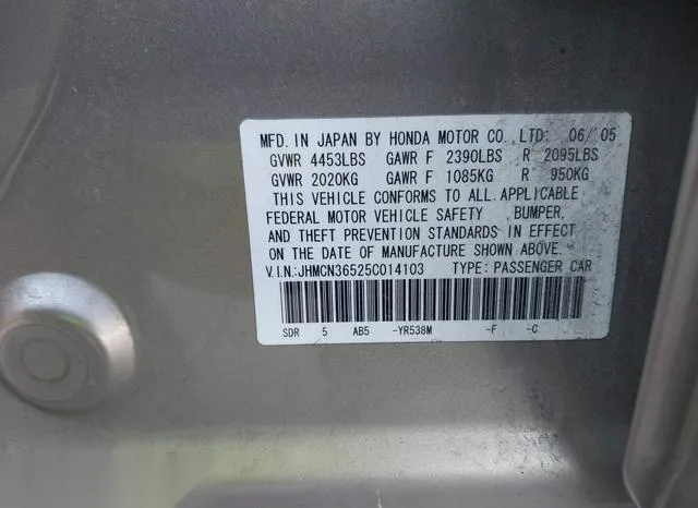 JHMCN36525C014103 2005 2005 Honda Accord- Hybrid Ima 9