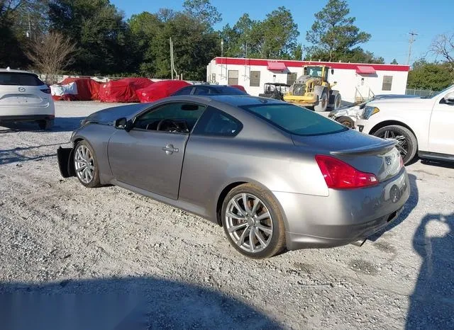 JNKCV64EX8M121127 2008 2008 Infiniti G37- Journey 3