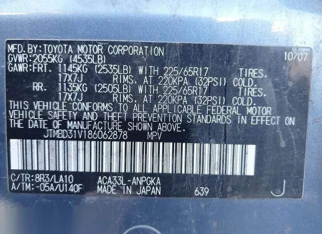 JTMBD31V186062878 2008 2008 Toyota RAV4- Limited 9