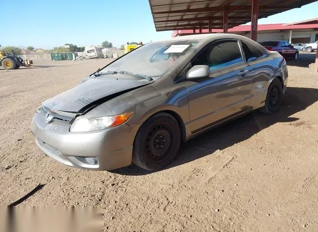 2HGFG12656H530676 2006 2006 Honda Civic- LX 2