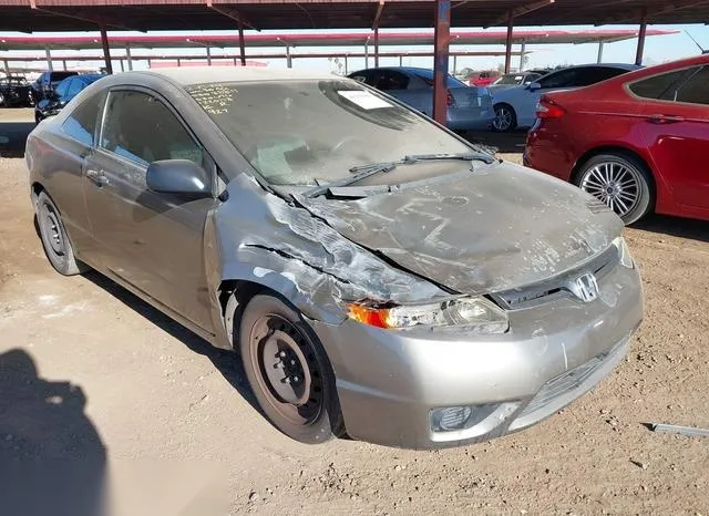 2HGFG12656H530676 2006 2006 Honda Civic- LX 6