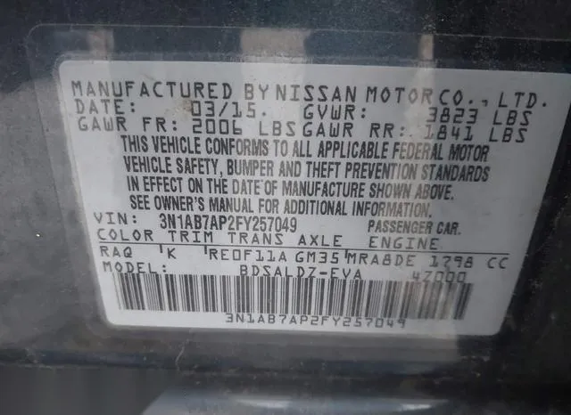 3N1AB7AP2FY257049 2015 2015 Nissan Sentra- SV 9