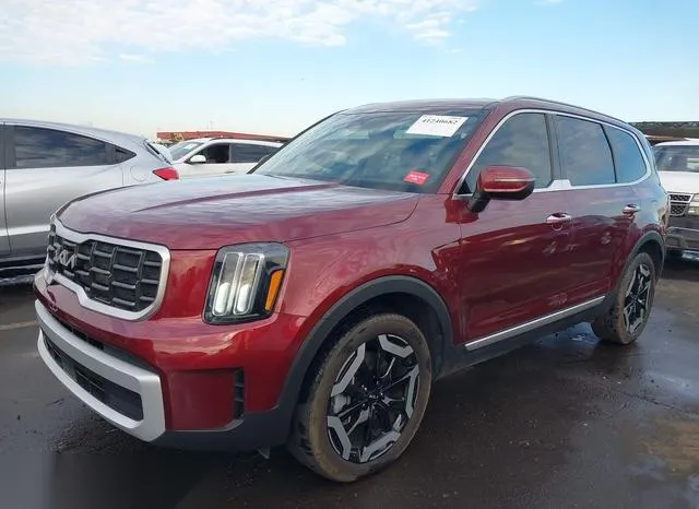 5XYP64GC7PG359600 2023 2023 KIA Telluride- S 2