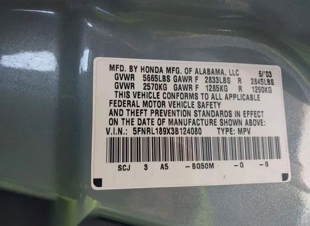 5FNRL189X3B124080 2003 2003 Honda Odyssey- Ex-L 9