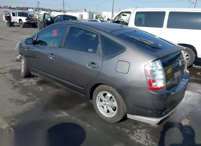 JTDKB20U983424269 2008 2008 Toyota Prius 3