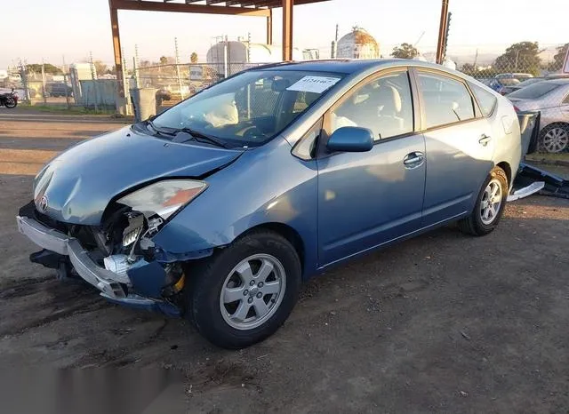 JTDKB20U357015169 2005 2005 Toyota Prius 2