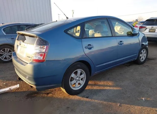 JTDKB20U357015169 2005 2005 Toyota Prius 4