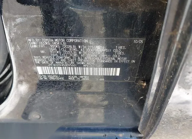 JTEGD20V450095661 2005 2005 Toyota RAV4 9