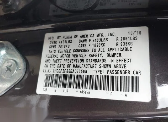 1HGCP2F88BA033568 2011 2011 Honda Accord- 2-4 Ex-L 9