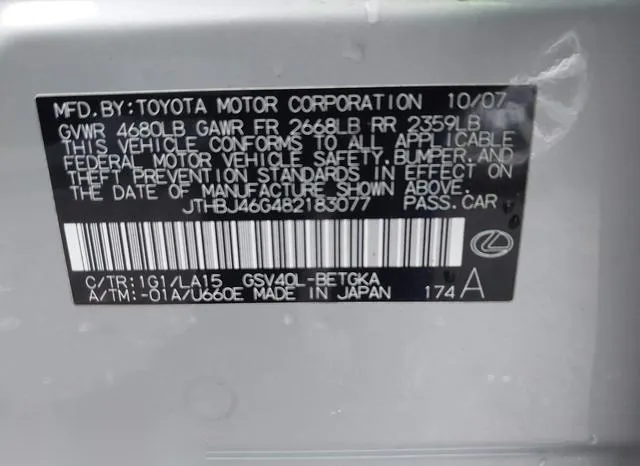 JTHBJ46G482183077 2008 2008 Lexus ES- 350 9