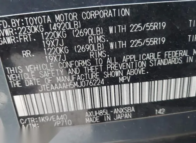 JTEAAAAH5MJ076224 2021 2021 Toyota Venza- Limited 9