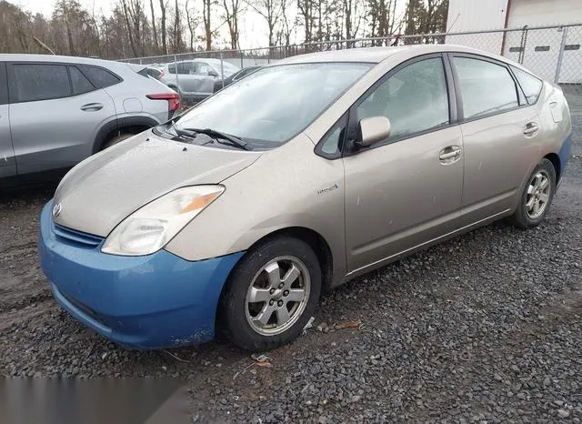 JTDKB20U883409164 2008 2008 Toyota Prius 2