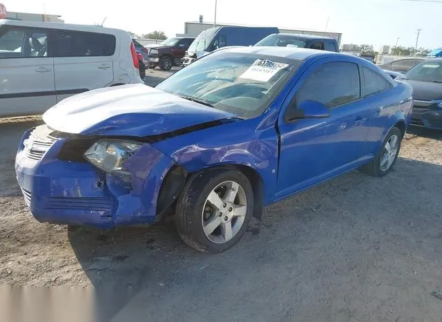 1G1AL18F987159038 2008 2008 Chevrolet Cobalt- LT 2