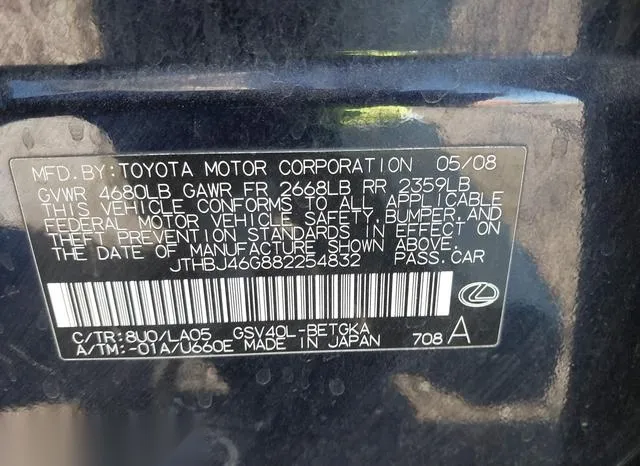 JTHBJ46G882254832 2008 2008 Lexus ES- 350 9