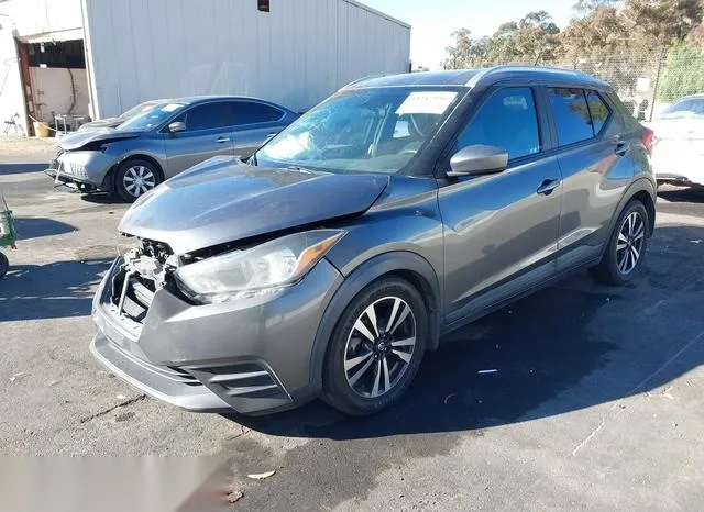 3N1CP5CU3KL470598 2019 2019 Nissan Kicks- SV 2