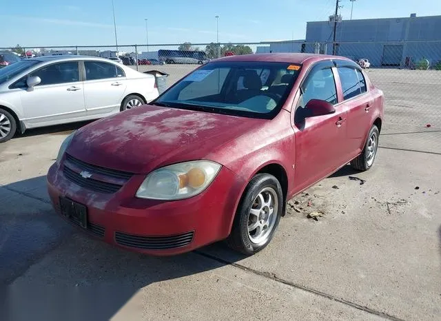 1G1AL55F877245077 2007 2007 Chevrolet Cobalt- LT 2