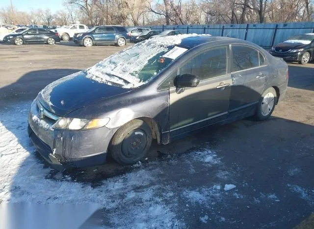 JHMFA36236S024385 2006 2006 Honda Civic 2