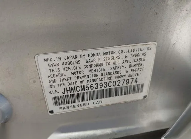 JHMCM56393C027974 2003 2003 Honda Accord- 2-4 LX 9