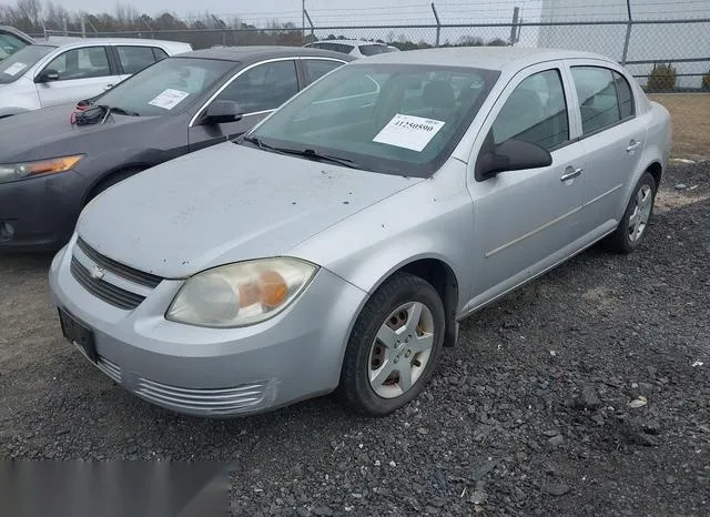 1G1AK52F857594552 2005 2005 Chevrolet Cobalt 2