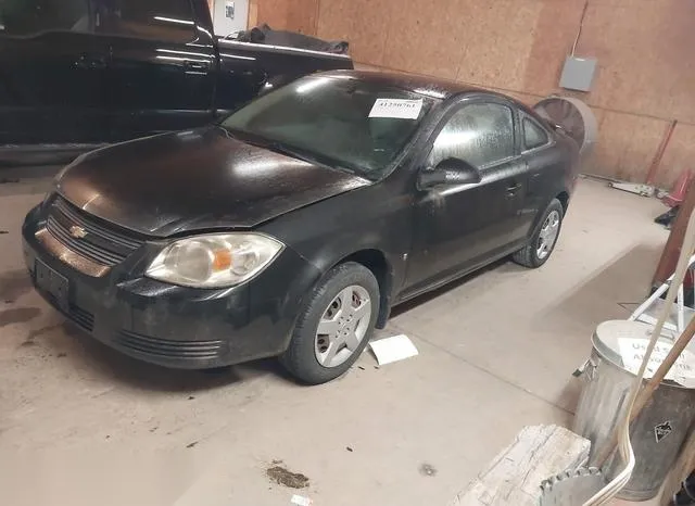 1G1AK18F487233419 2008 2008 Chevrolet Cobalt- LS 2