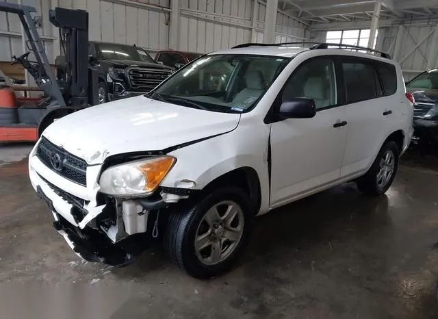 JTMZF4DV3AD021096 2010 2010 Toyota RAV4 2