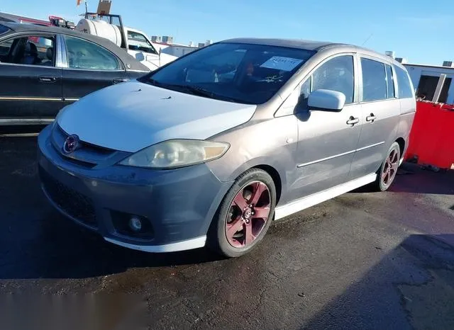 JM1CR293770137040 2007 2007 Mazda 5- Touring 2