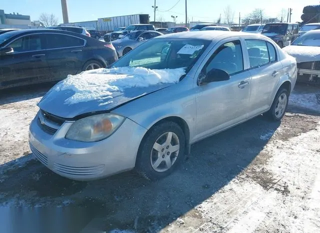 1G1AK55F777101555 2007 2007 Chevrolet Cobalt- LS 2