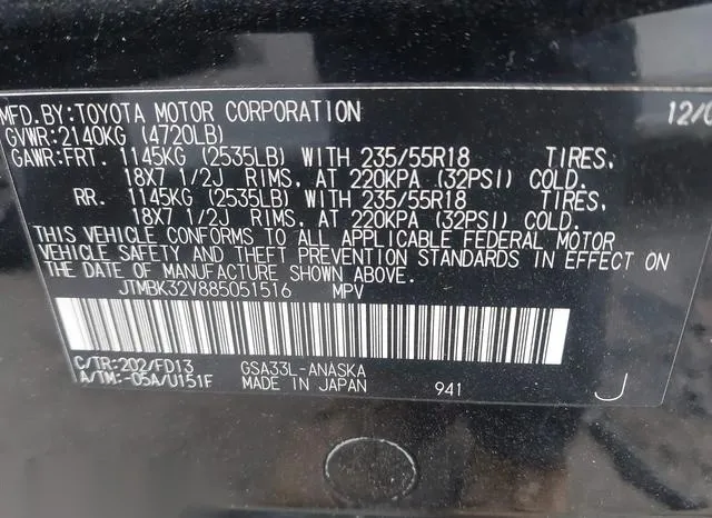 JTMBK32V885051516 2008 2008 Toyota RAV4- Sport V6 9