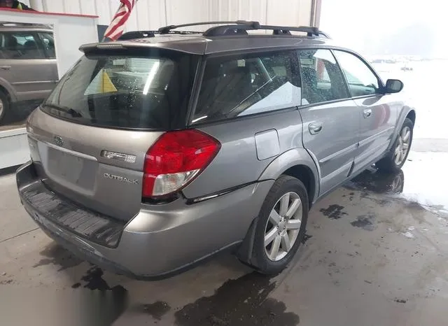 4S4BP62C387361185 2008 2008 Subaru Outback- 2-5I Limited/2 4