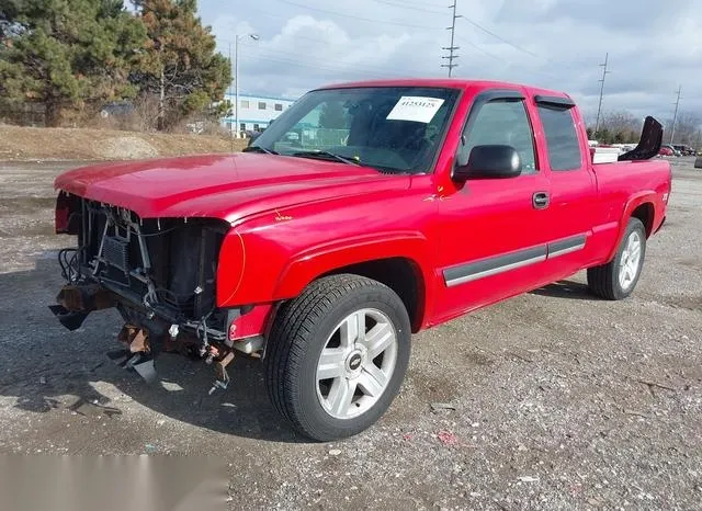 1GCEK19B75E239968 2005 2005 Chevrolet Silverado 1500- Z71 2