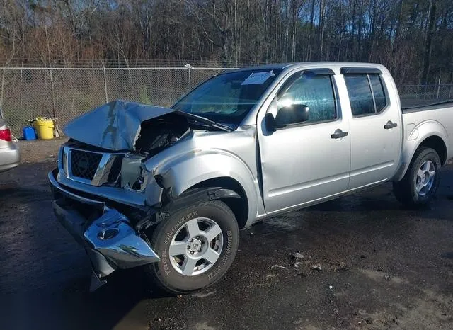 1N6AD07U47C408170 2007 2007 Nissan Frontier- SE 2