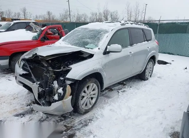 JTMBD32VX86075904 2008 2008 Toyota RAV4- Sport 2