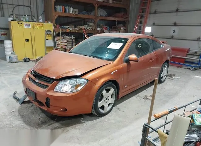 1G1AM15B167718433 2006 2006 Chevrolet Cobalt- SS 2