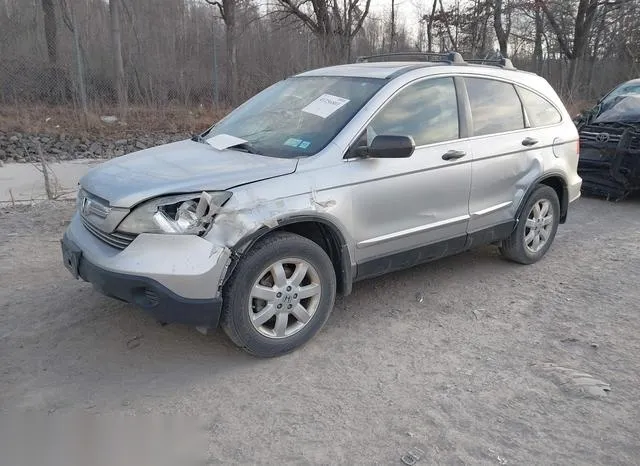 3CZRE48519G704095 2009 2009 Honda CR-V- EX 2