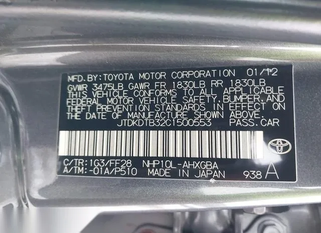 JTDKDTB32C1500553 2012 2012 Toyota Prius- C Three 9