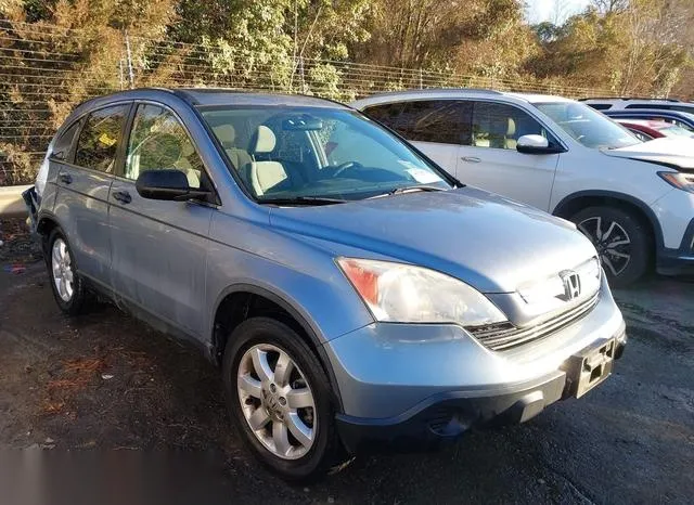 5J6RE48507L002270 2007 2007 Honda CR-V- EX 1