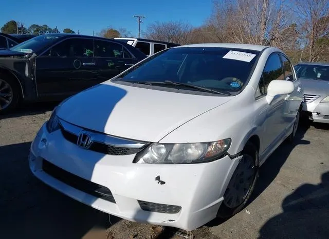 2HGFA16389H345592 2009 2009 Honda Civic- VP 2